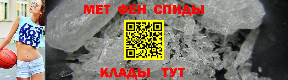 Тольятти  АМФ VHQ  Вход с VPN 
