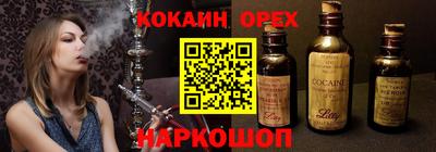 a pvp Бугуруслан