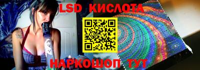 синтетический гашиш Будённовск