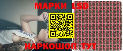 МДМА Бузулук
