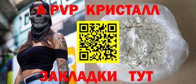 МДМА Бузулук