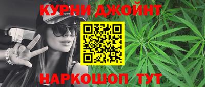 МДМА Бузулук