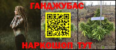МДМА Бузулук