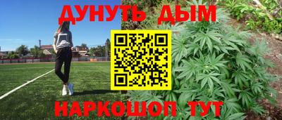 a pvp Бугуруслан
