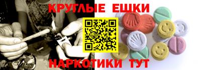 a pvp Бугуруслан