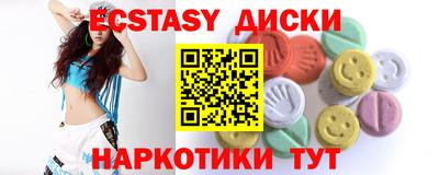 a pvp Бугуруслан