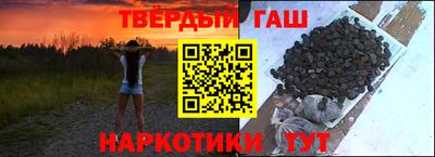 МДМА Бузулук