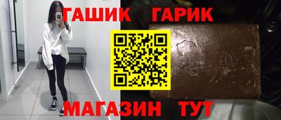a pvp Бугуруслан
