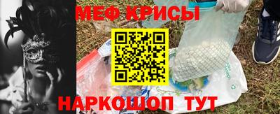 a pvp Бугуруслан